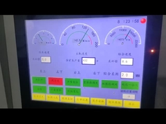 Ламинатор для флейты GFS