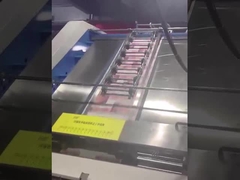 GFS 200 метров/мин флейта ламинат