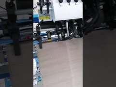 Ламинирующая машина для флейты GFM-1200