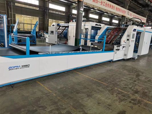 Автоматический высокоскоростной ламинатор машины 15000pcs/H Litho кашировальная машина