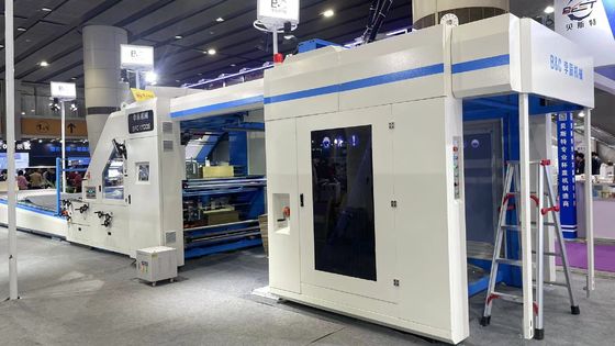Ламинирующая машина для ламинирования листов из гофрированной бумаги