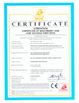 Китай Anhui Innovo Bochen Machinery Manufacturing Co., Ltd. Сертификаты